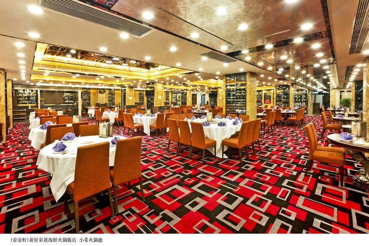 Emperor Hotel Makao Dış mekan fotoğraf